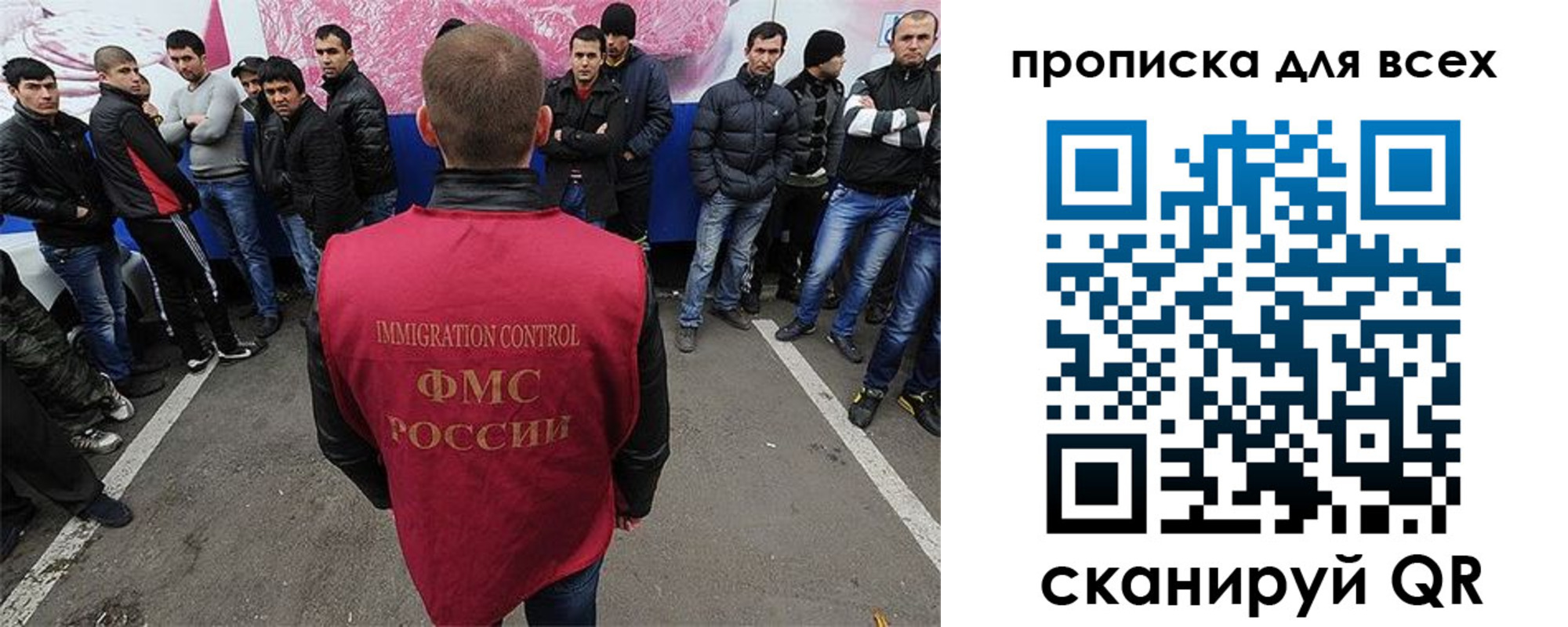 временная регистрация адрес в Палласовке